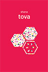 Click here for more information about Rosh Hashanah Blank Print Card Design 4